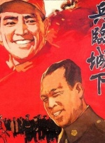 日本国产一区二区三区